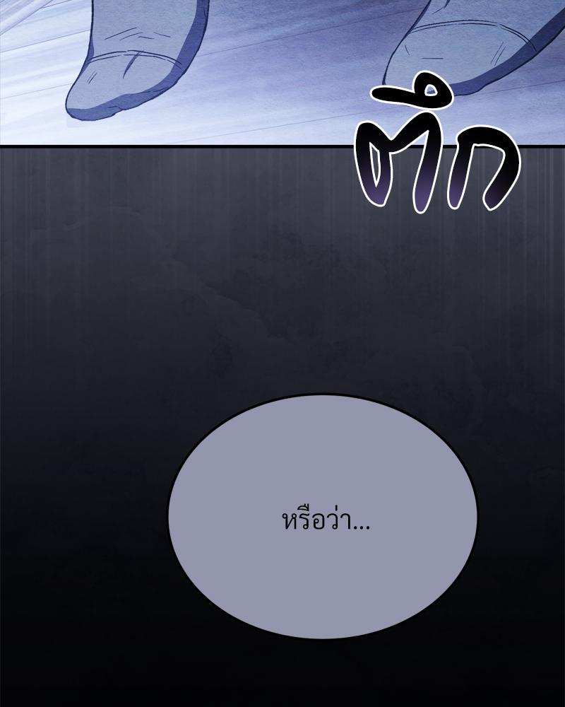 หน้า 102
