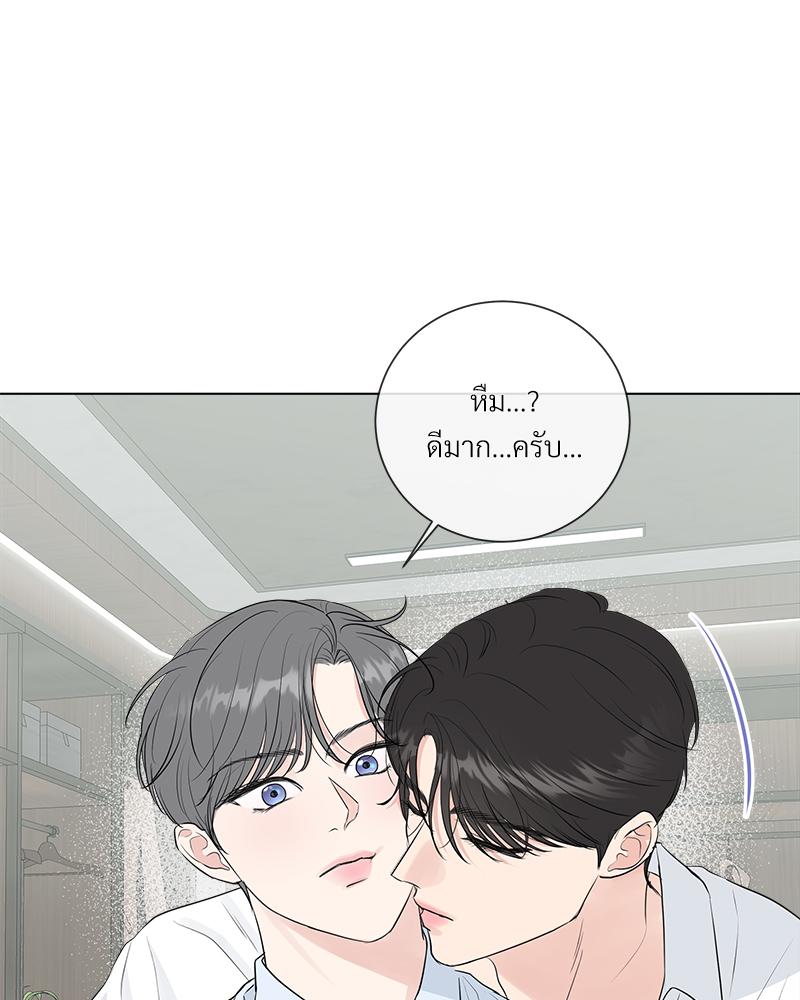 หน้า 66