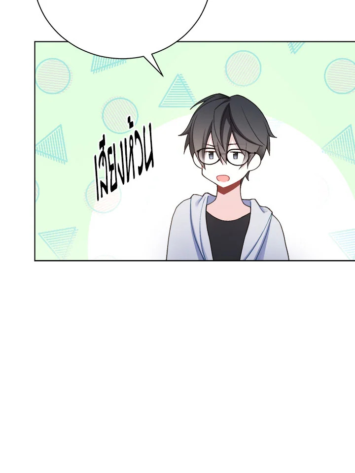 หน้า 73