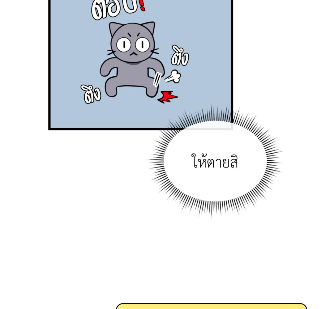 หน้า 104