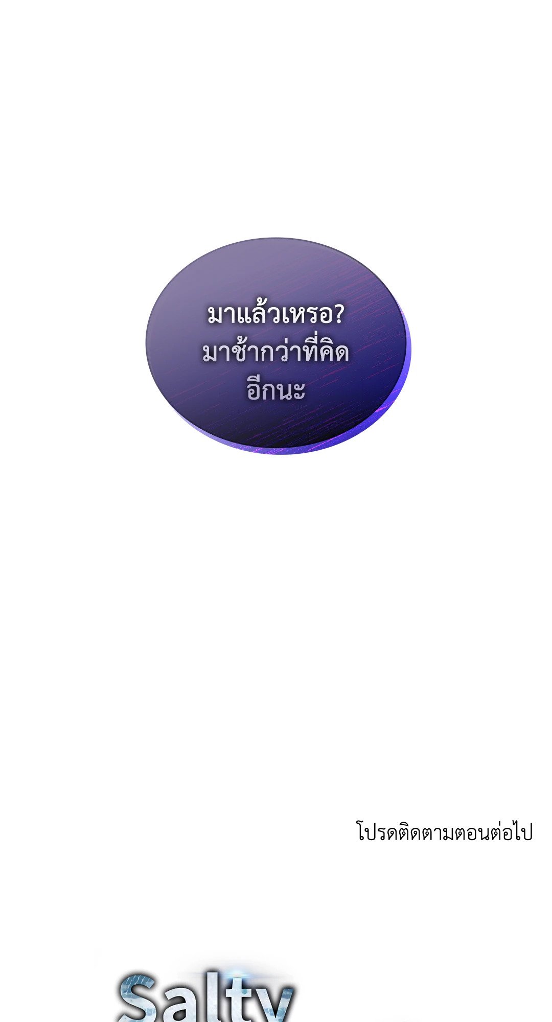 หน้า 78