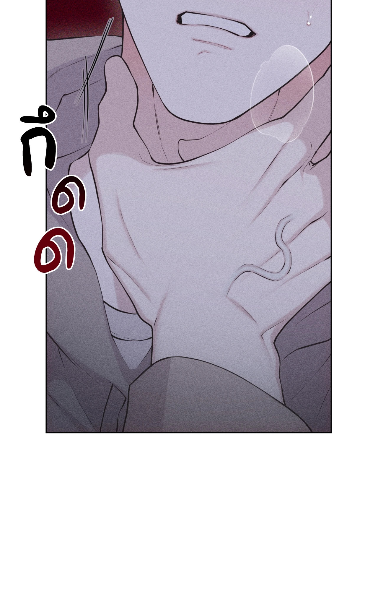 หน้า 105