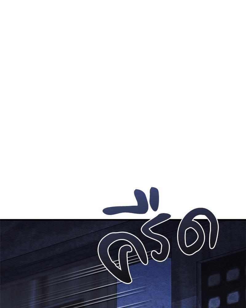 หน้า 146