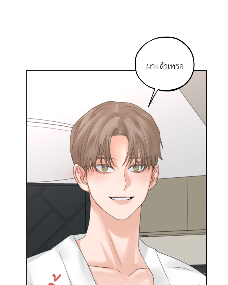 หน้า 81