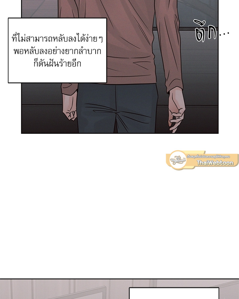 หน้า 103