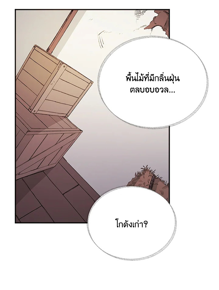 หน้า 102