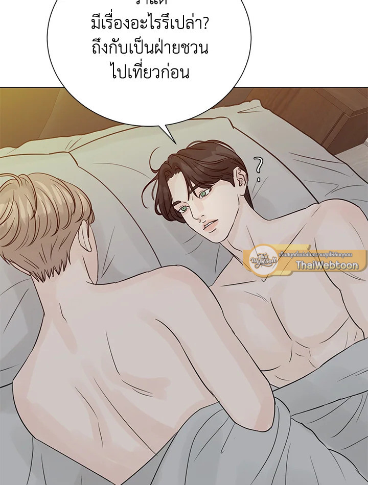 หน้า 68