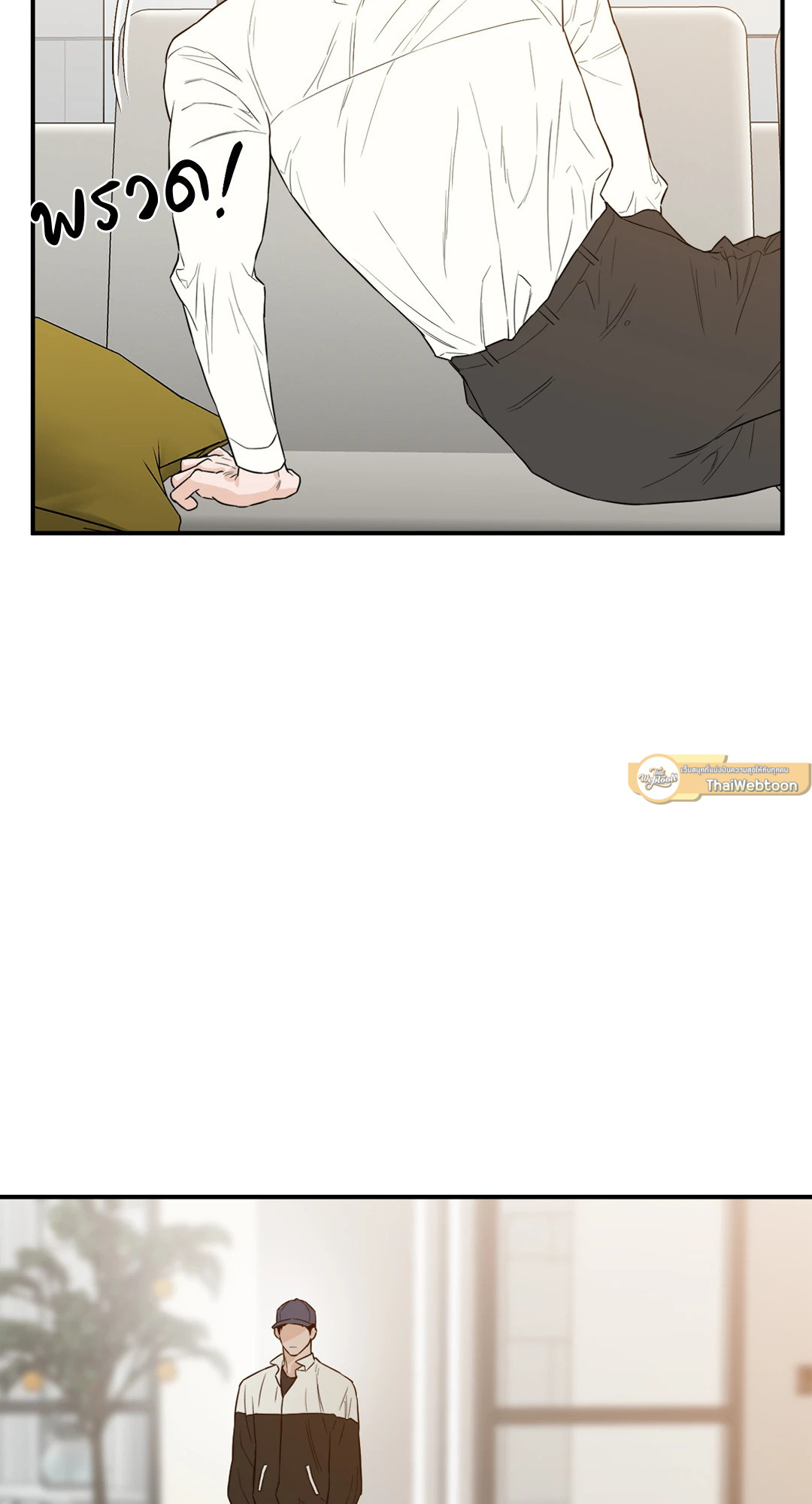 หน้า 58