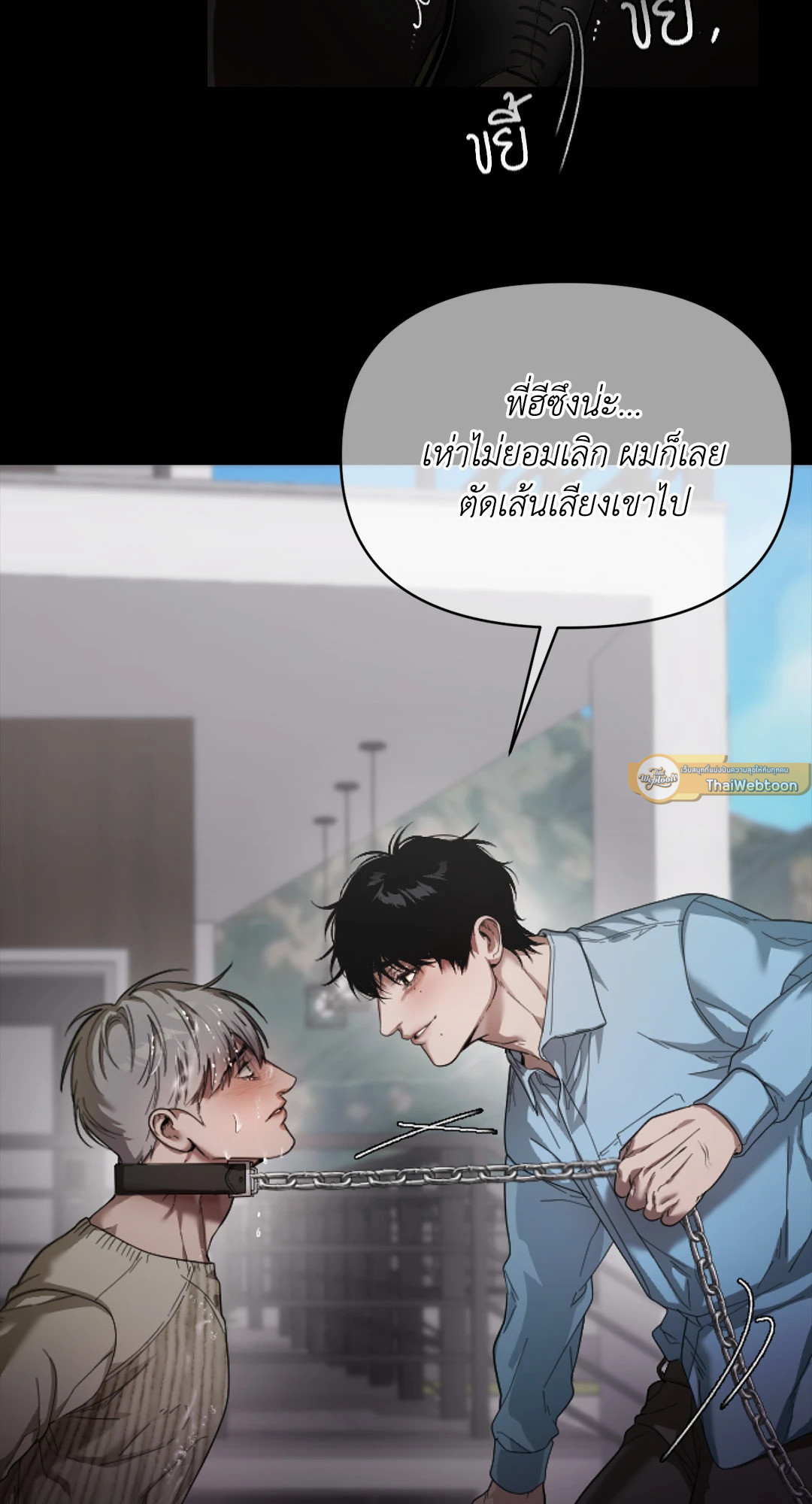 หน้า 72
