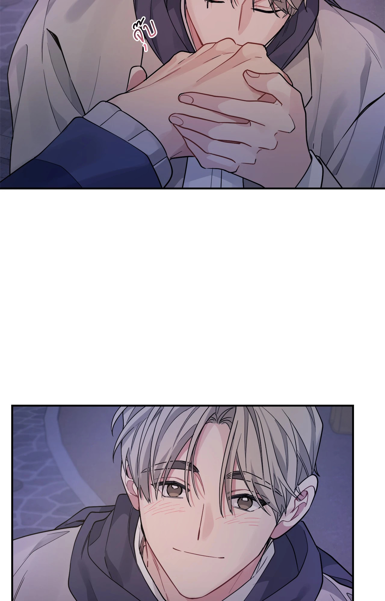 หน้า 39