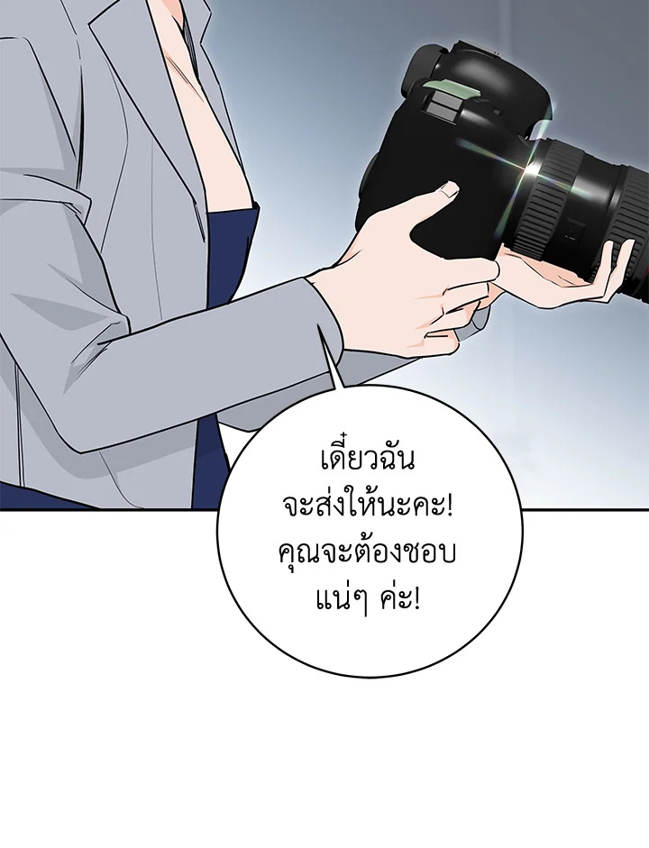 หน้า 102