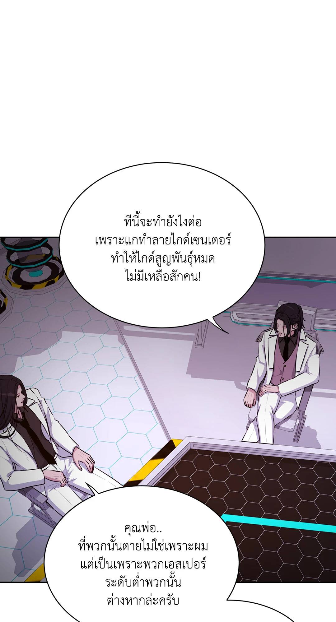 หน้า 35