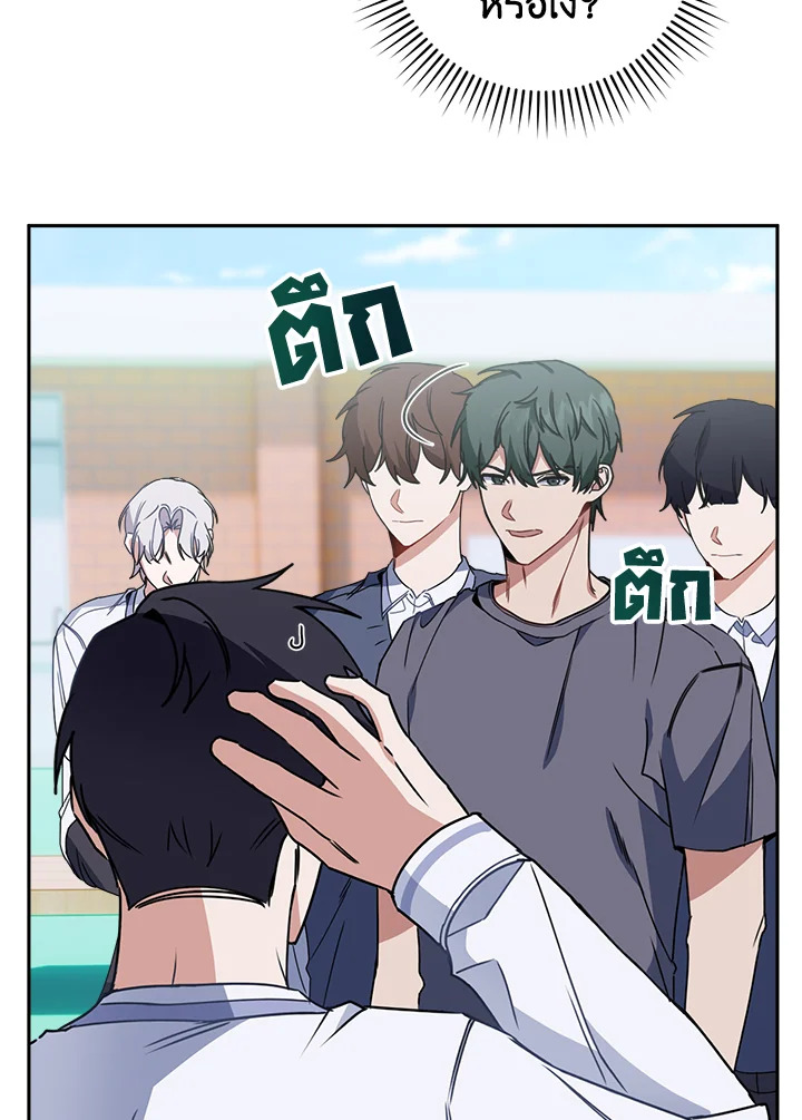 หน้า 83