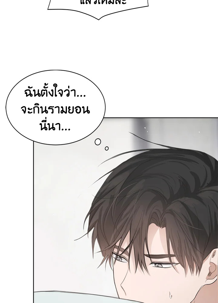 หน้า 102