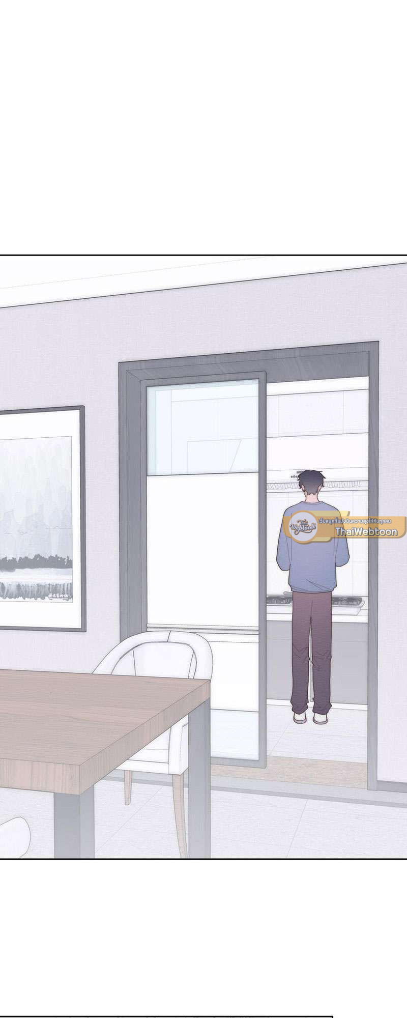 นานแค่ไหน ใจก็ยังรักนาย ตอนที่ 46 - รูปที่ 2