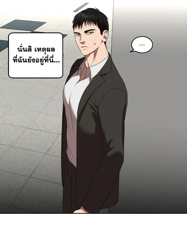 หน้า 78
