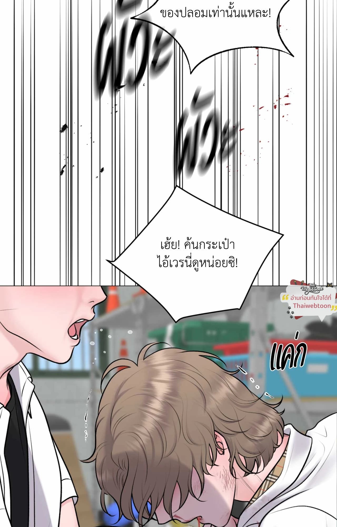 หน้า 62