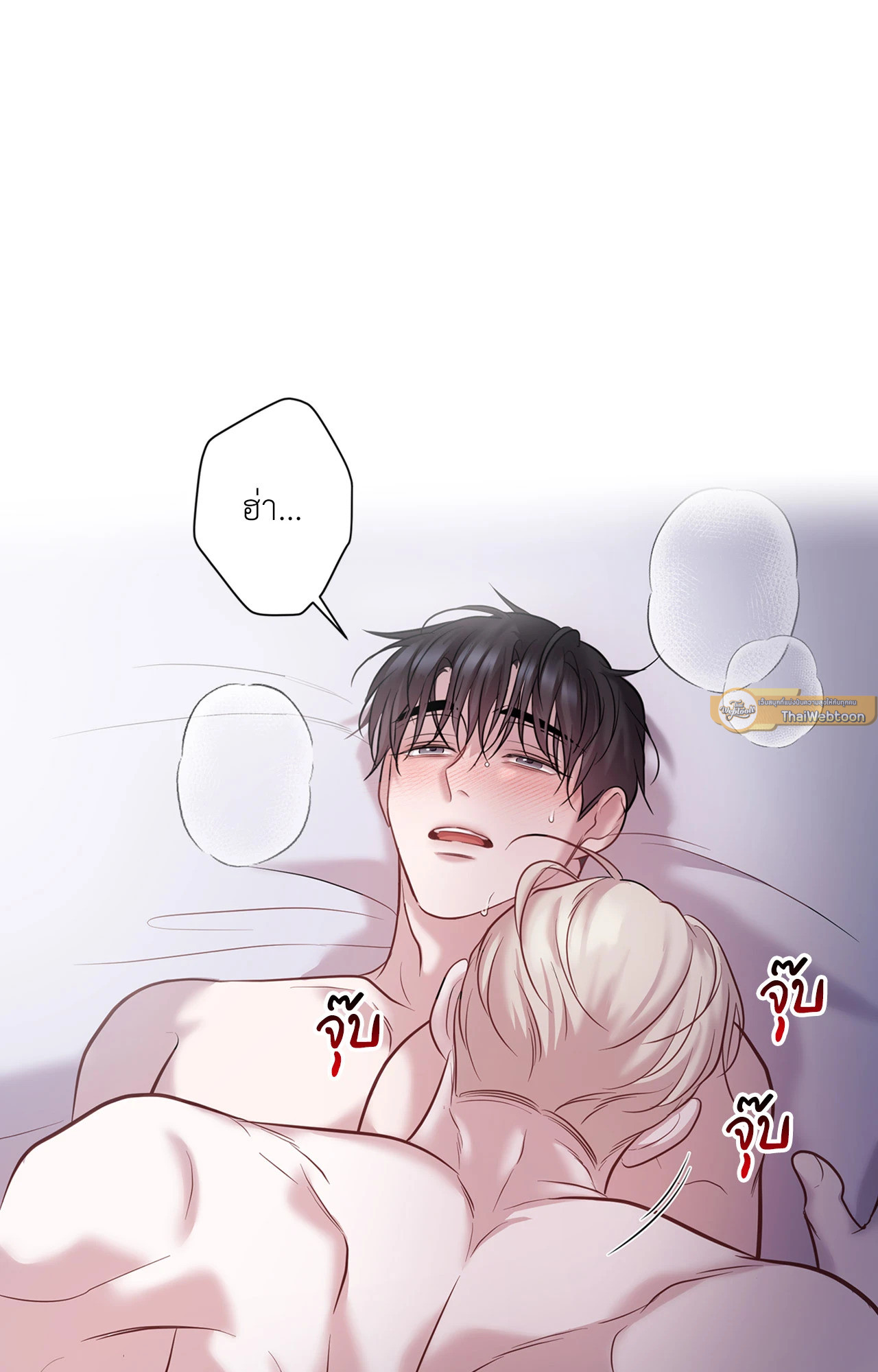 หน้า 47