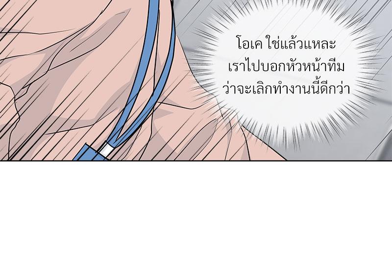 หน้า 98