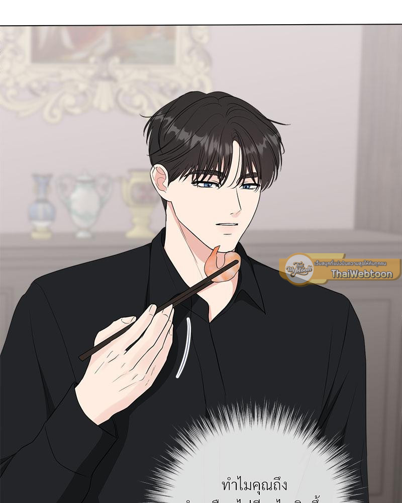 หน้า 58