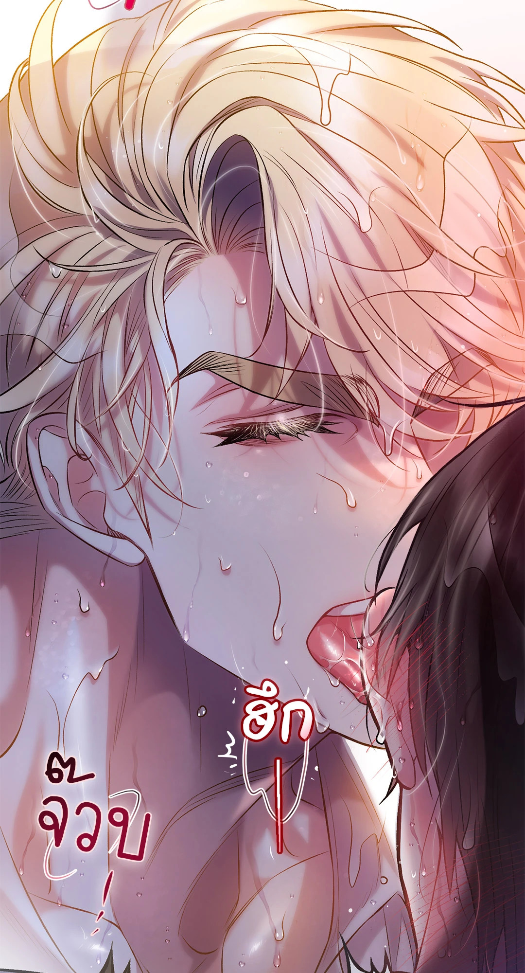 หน้า 76