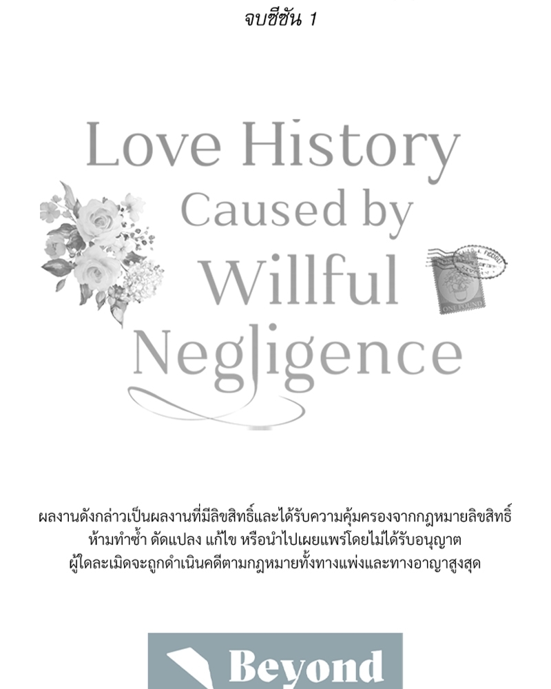 หน้า 125