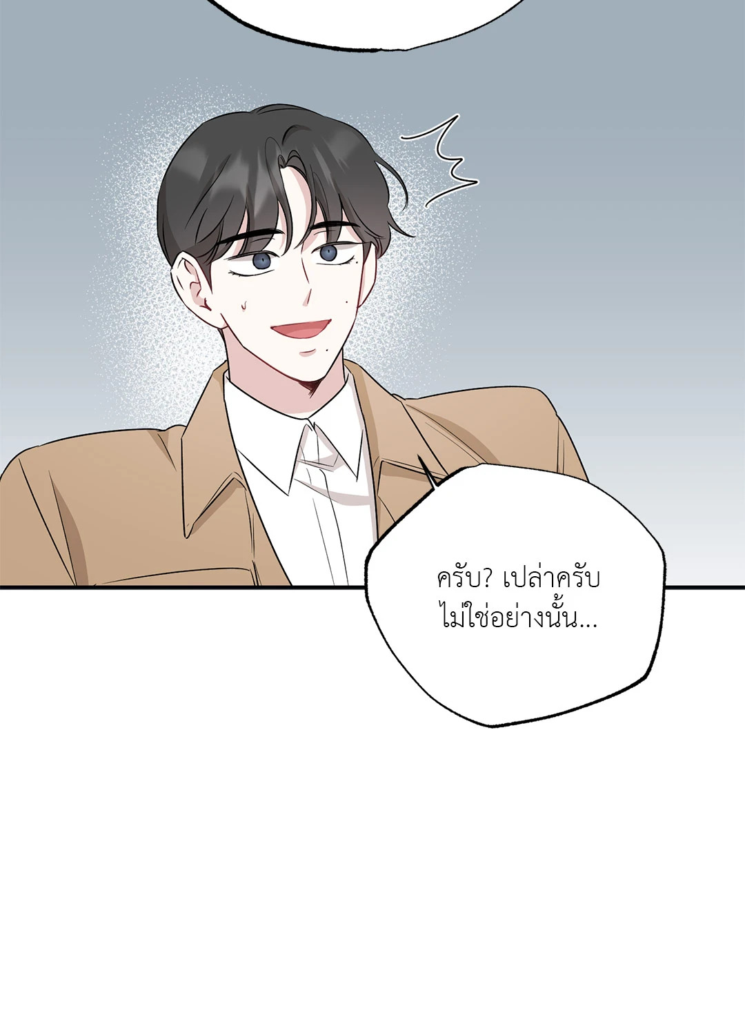 หน้า 59