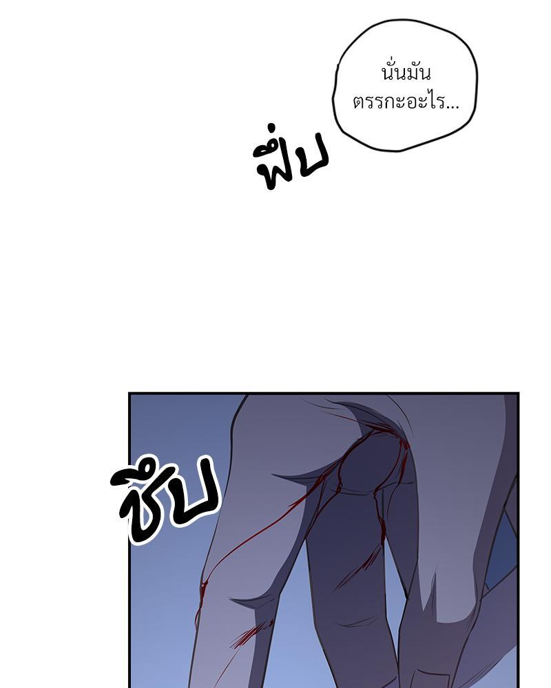 หน้า 90