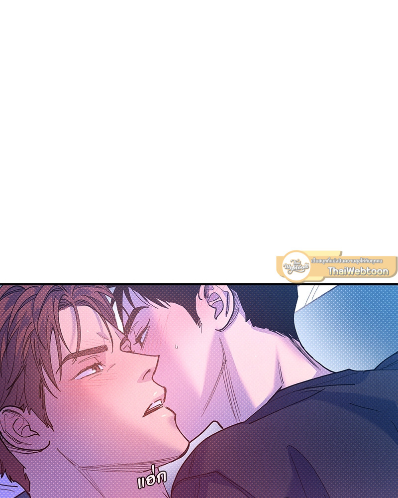 หน้า 49