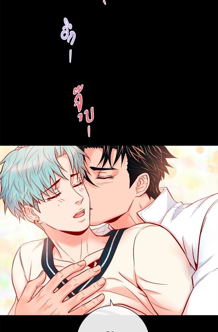 หน้า 54