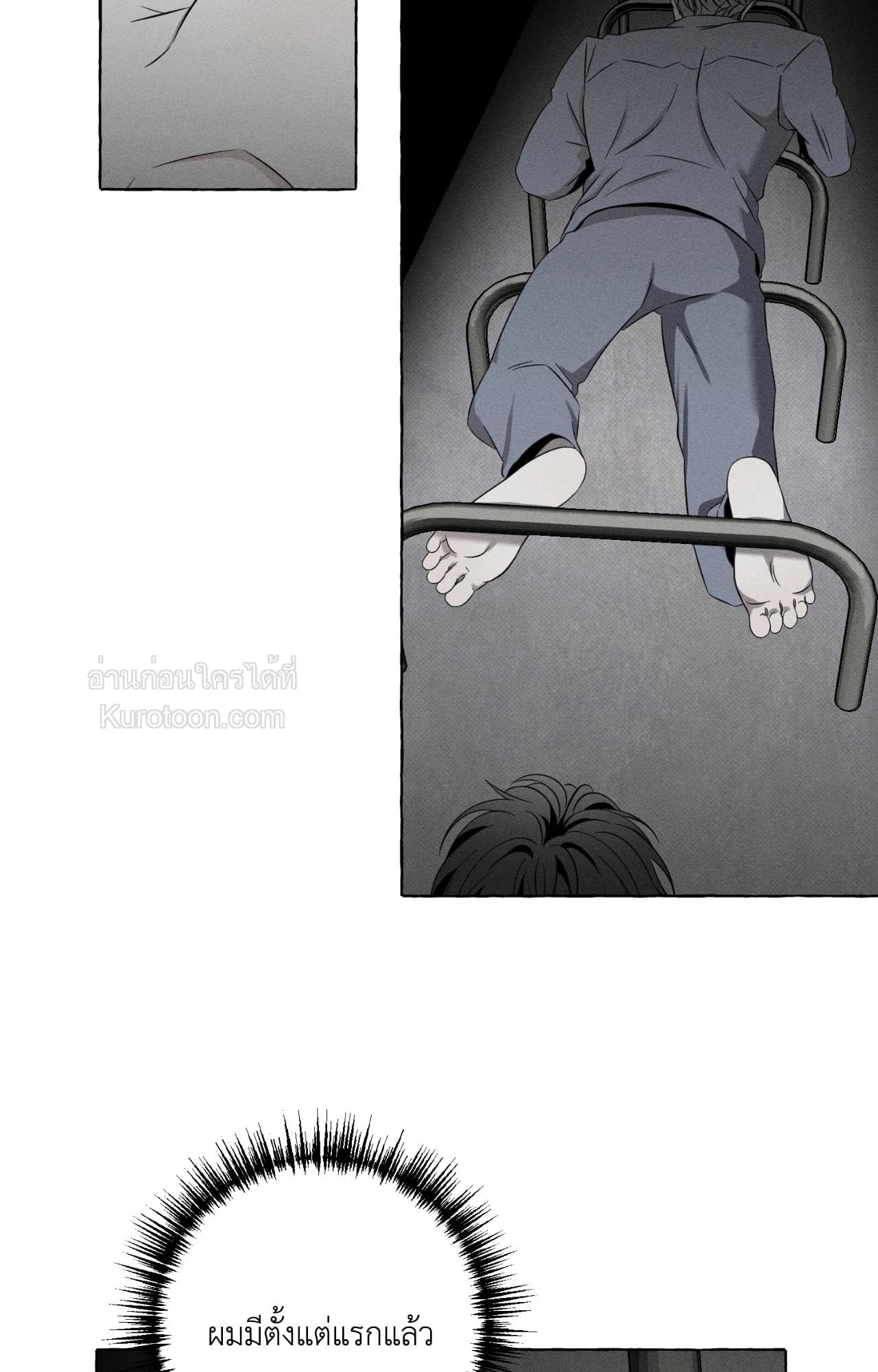 หน้า 49