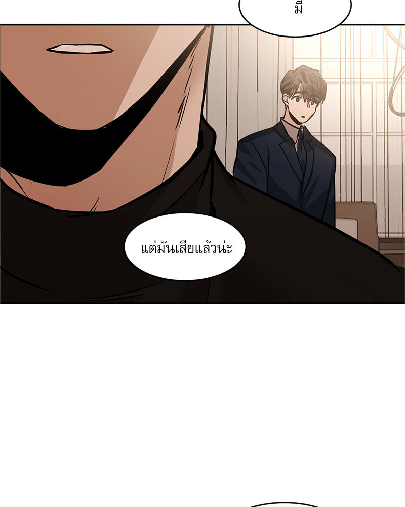 หน้า 60