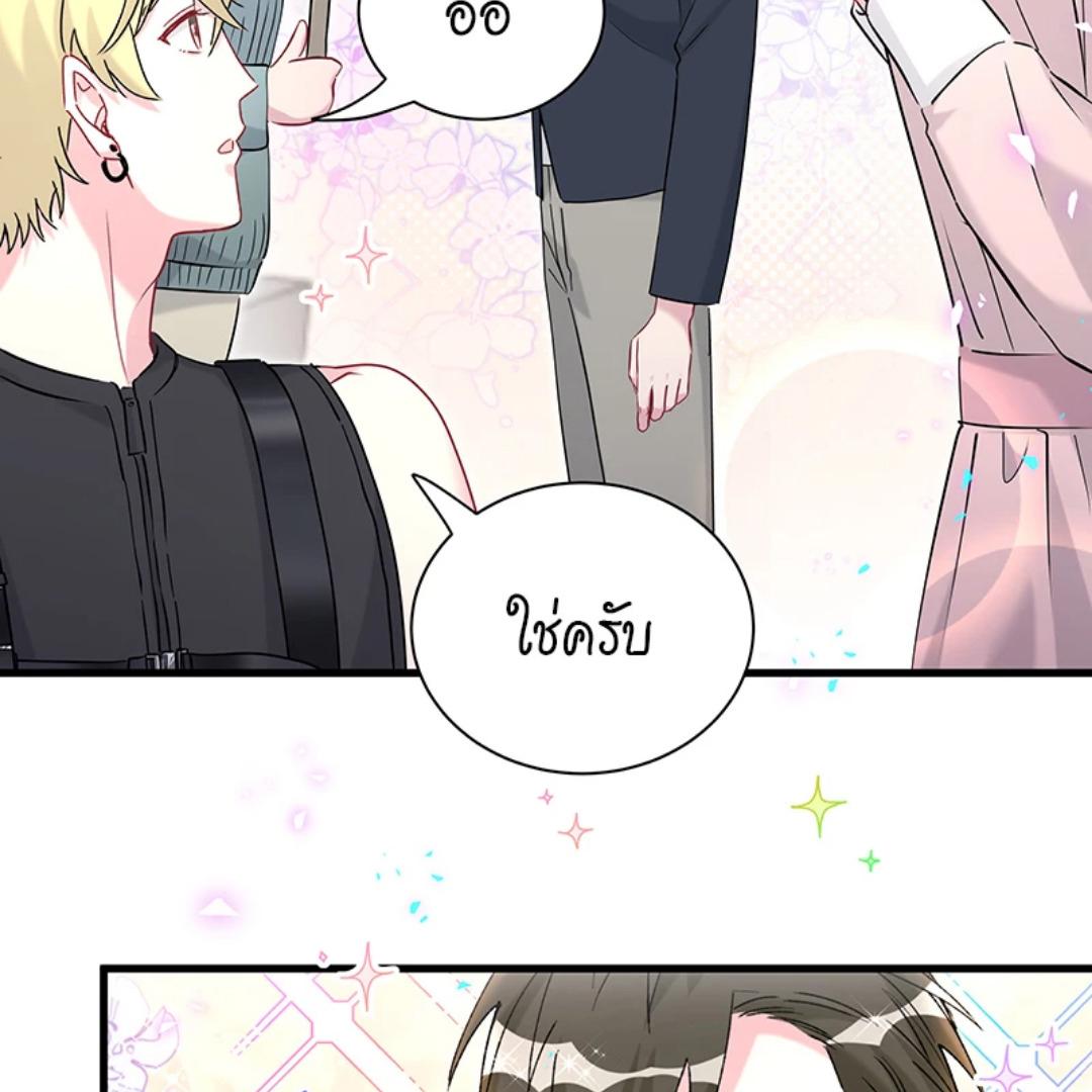 หน้า 66