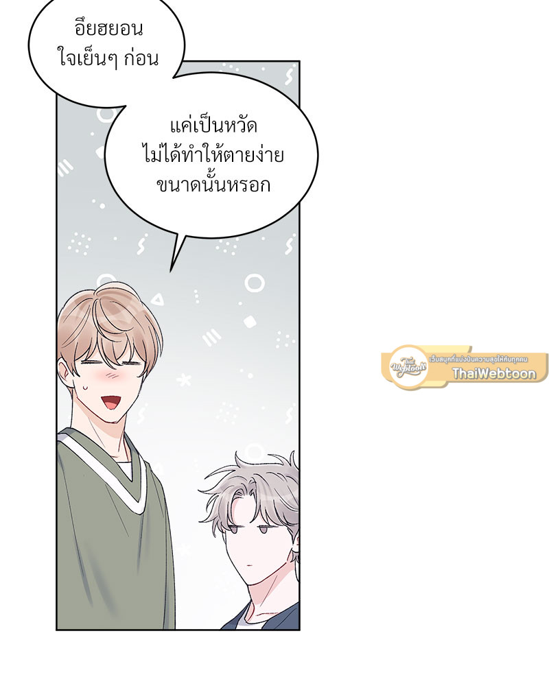 หน้า 40