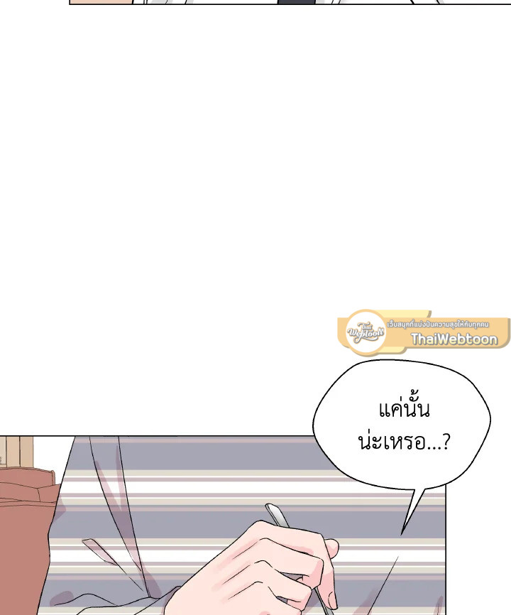 หน้า 89