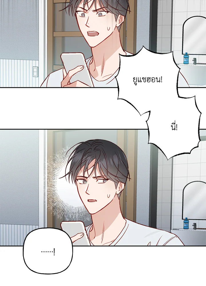 หน้า 42