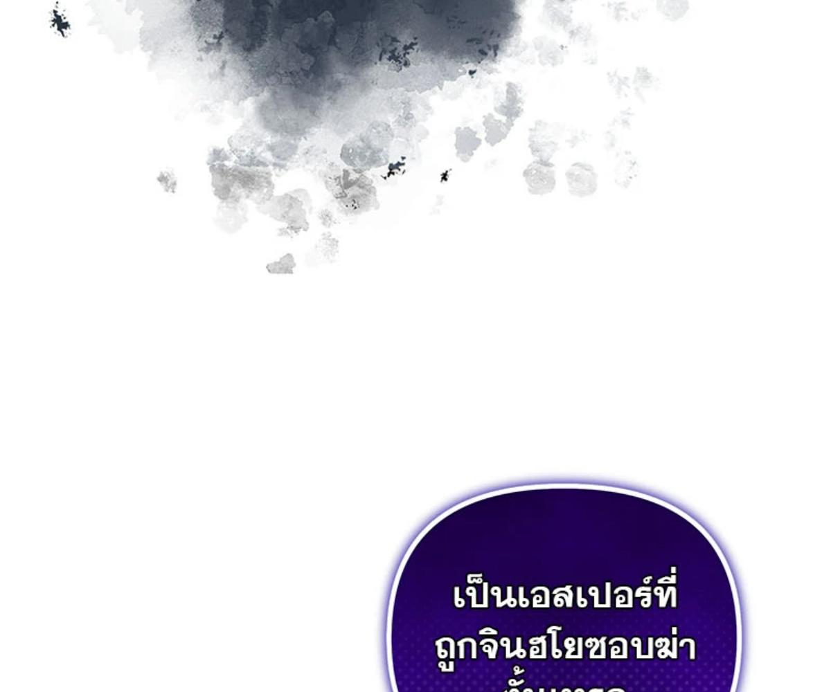 หน้า 160