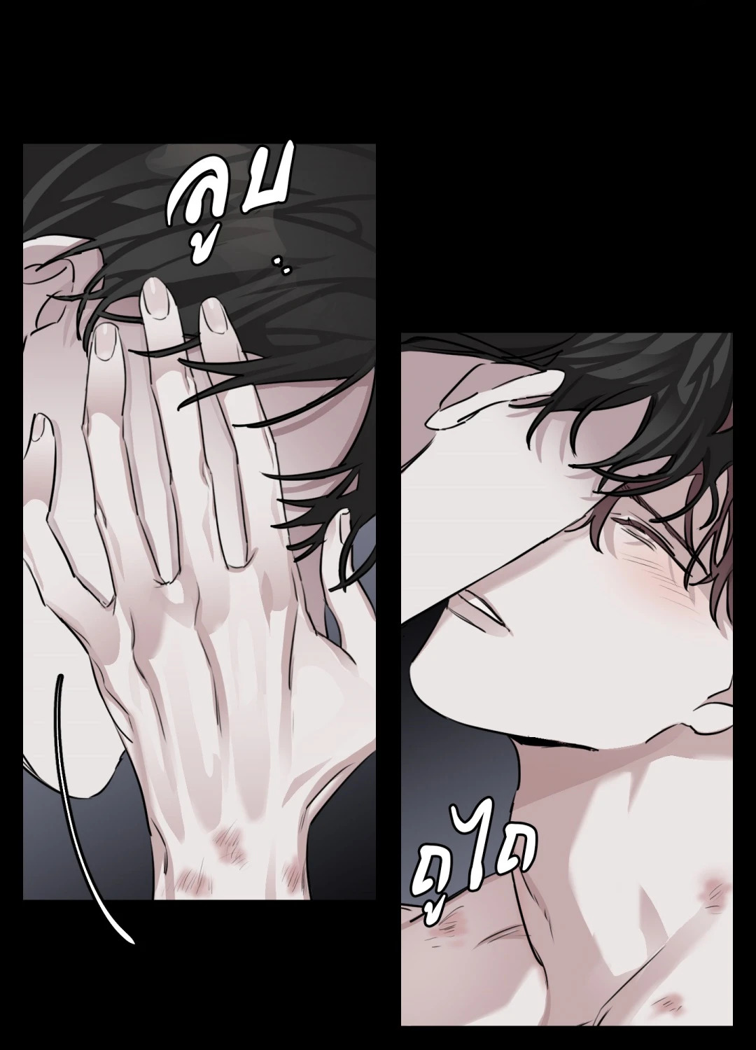 หน้า 38