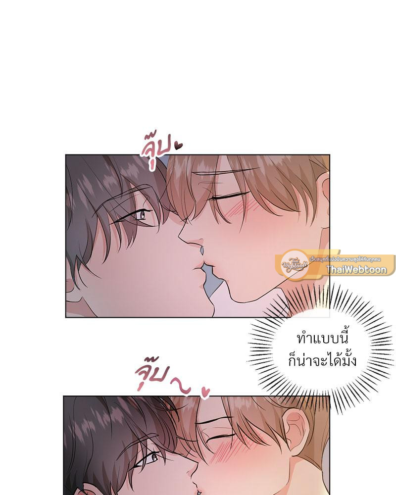 หน้า 47