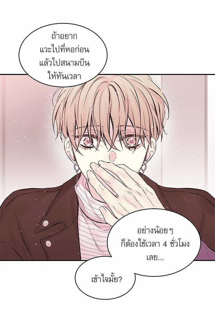 หน้า 50