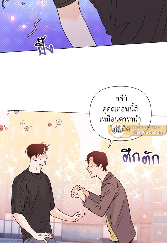 หน้า 86