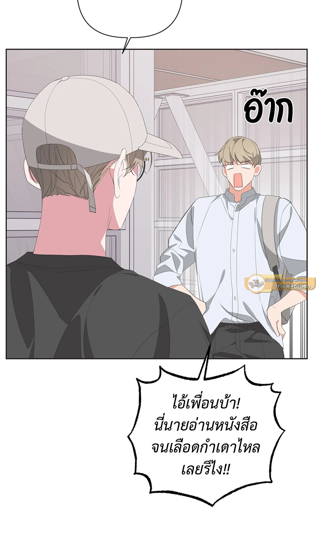 หน้า 47