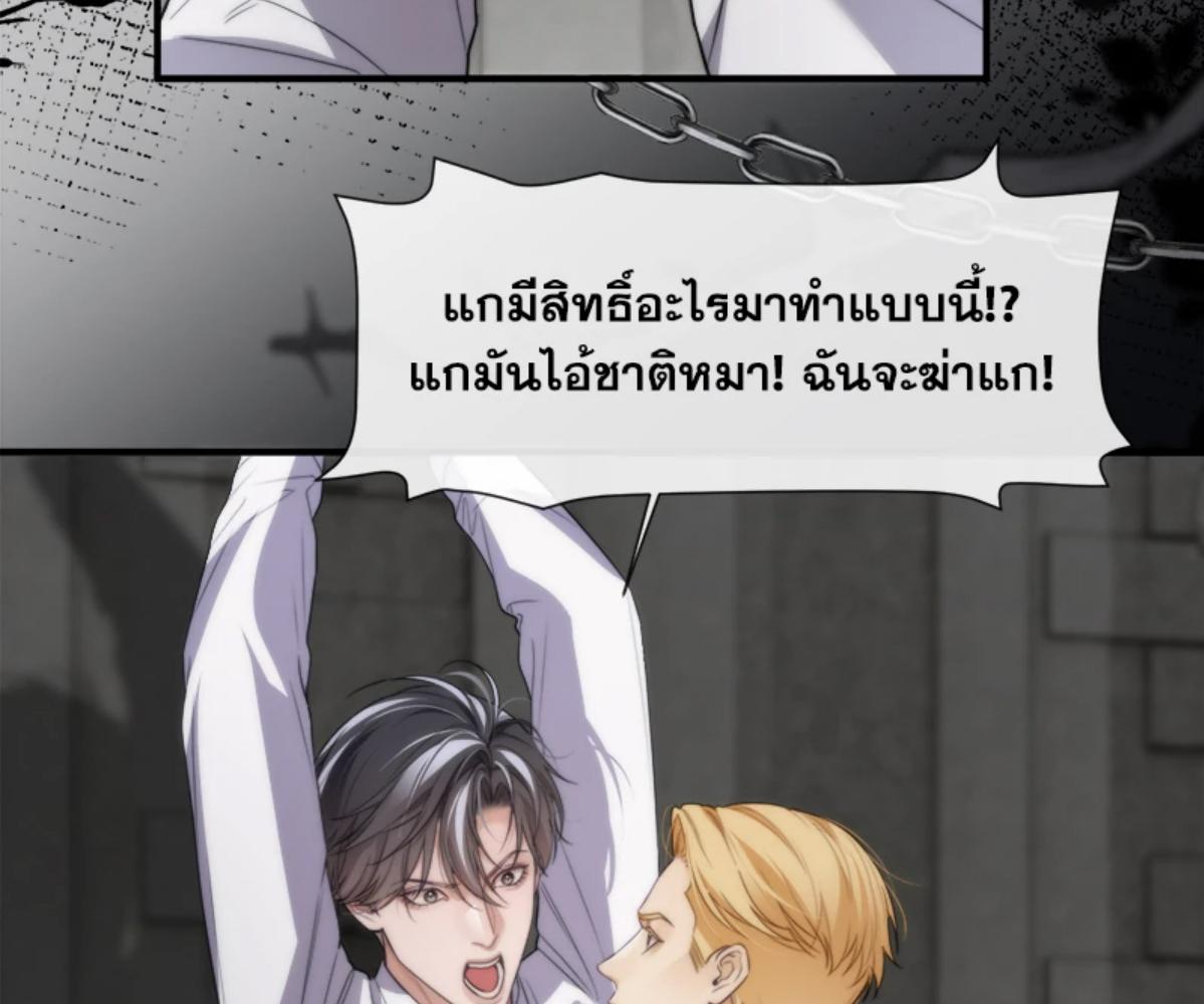 หน้า 60