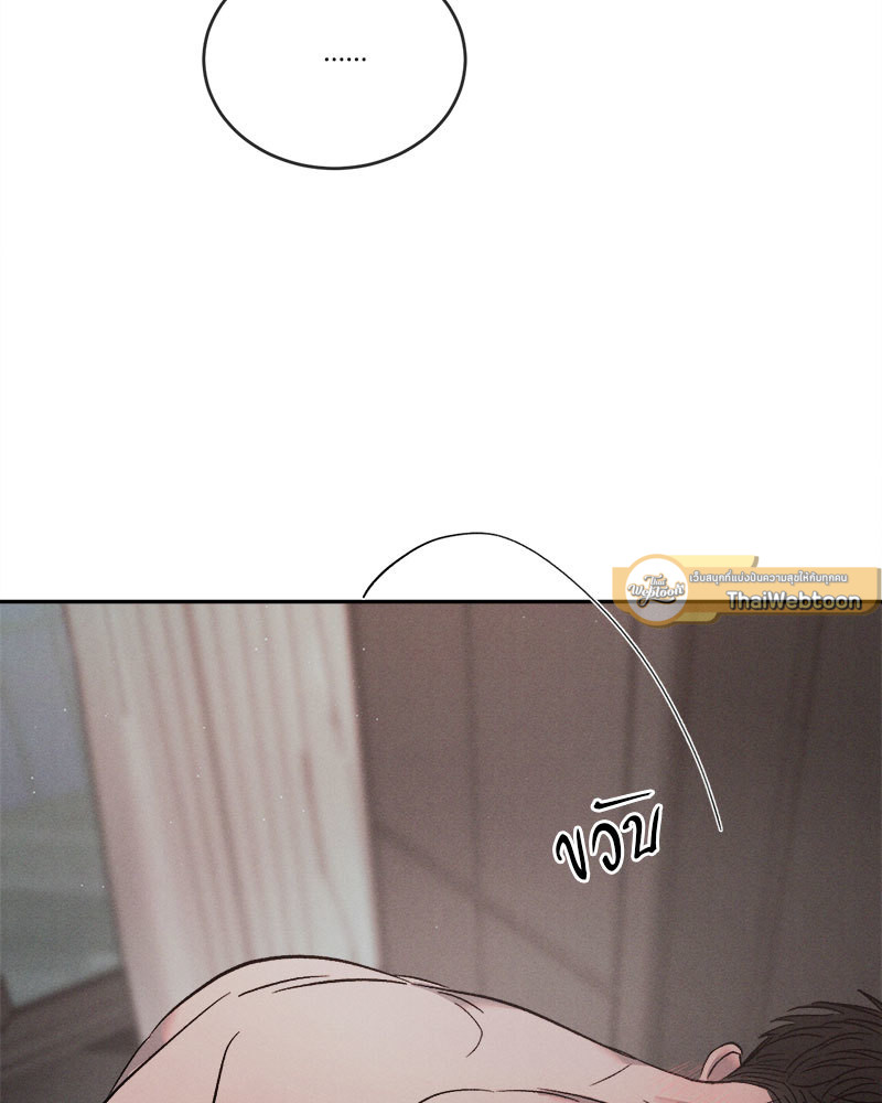 หน้า 108