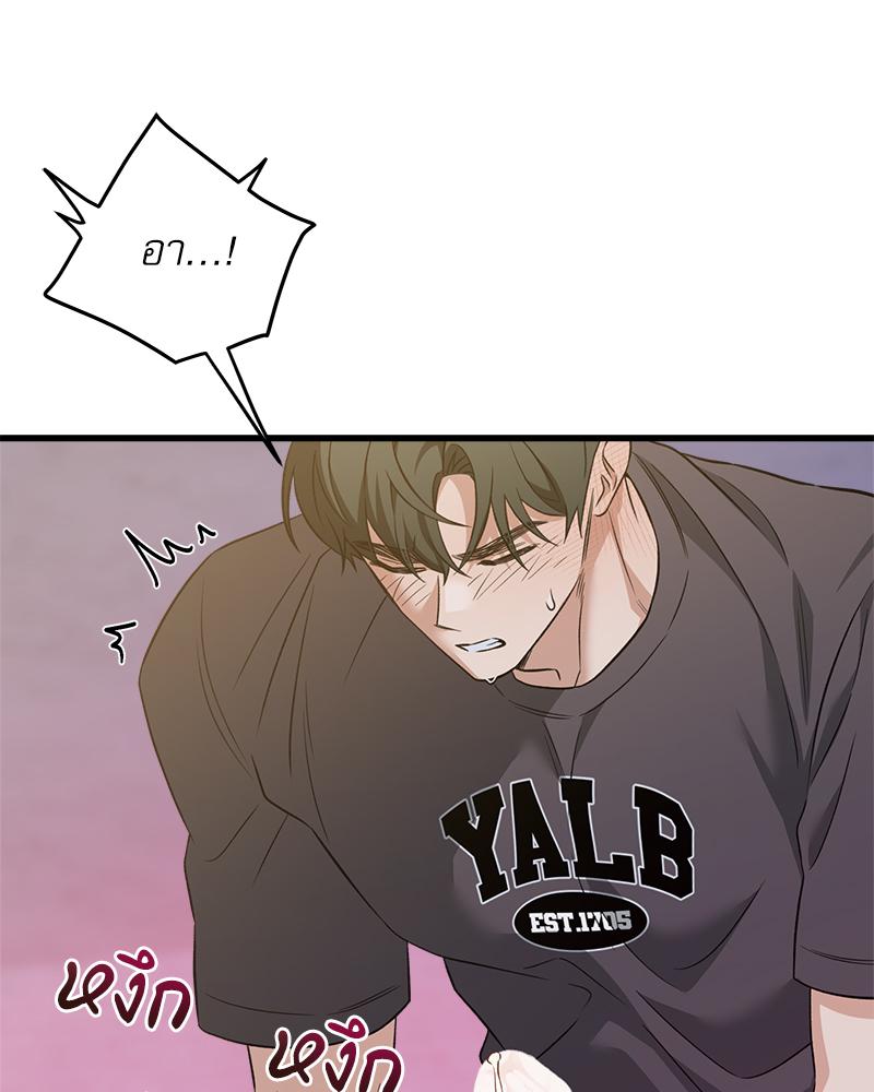 หน้า 126