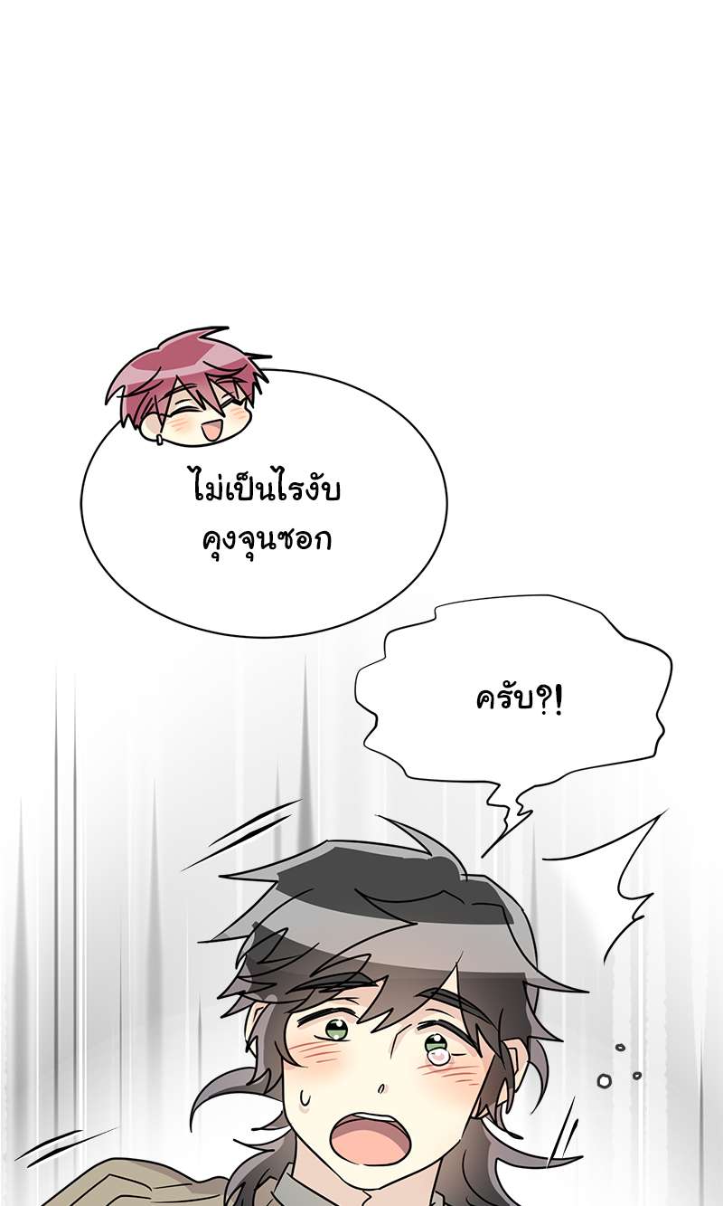 หน้า 78