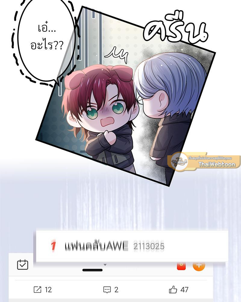 หน้า 58
