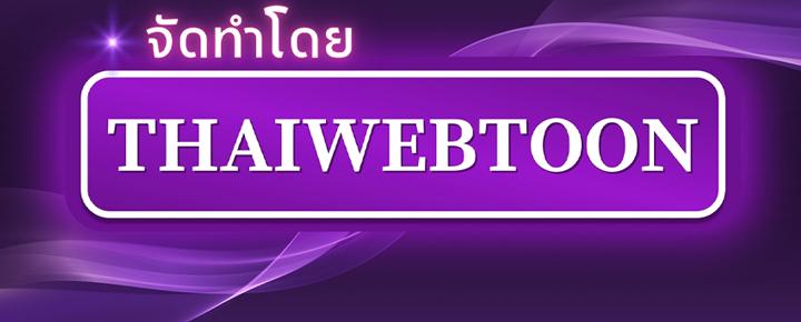 หน้า 124