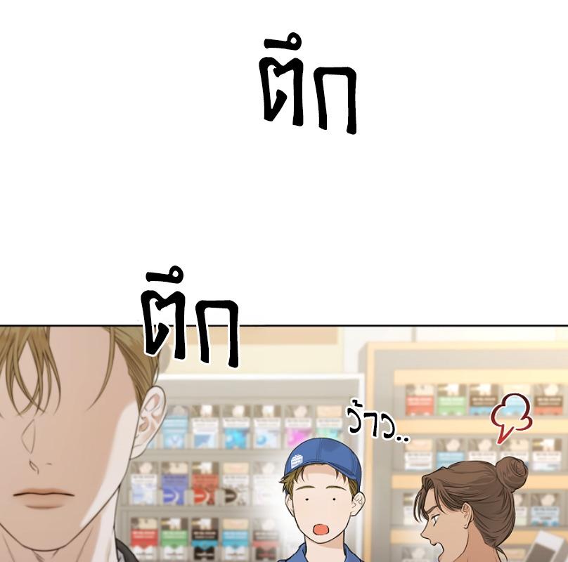 หน้า 101