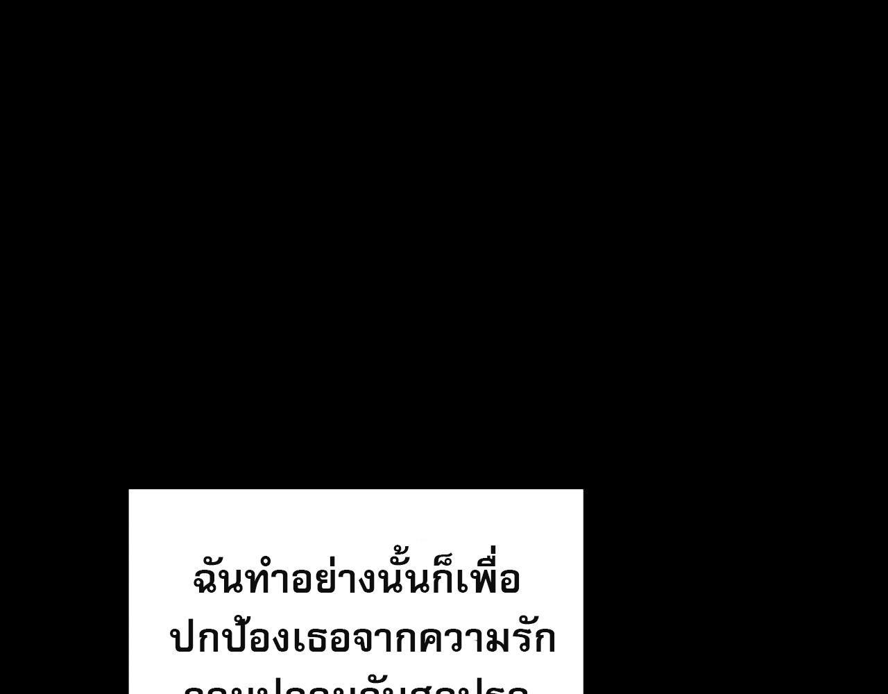 หน้า 232